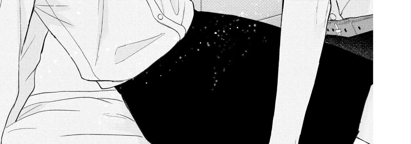 Nanoni, Chigira-kun ga Amasugiru. Chapter 53 - page 14
