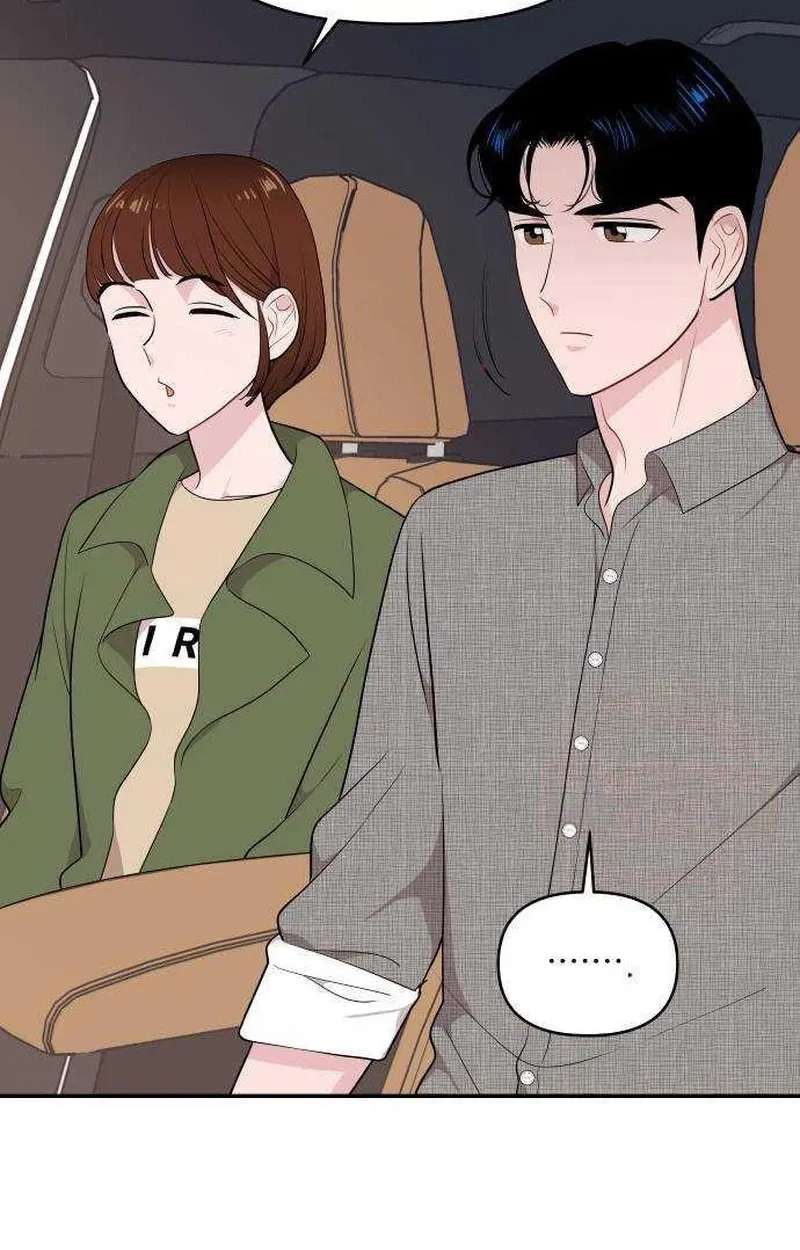 Awkward Relationship Chapter 30 - page 28