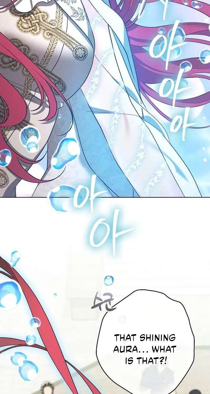 There Are No Benefits For The Possessor Chapter 63 - page 62