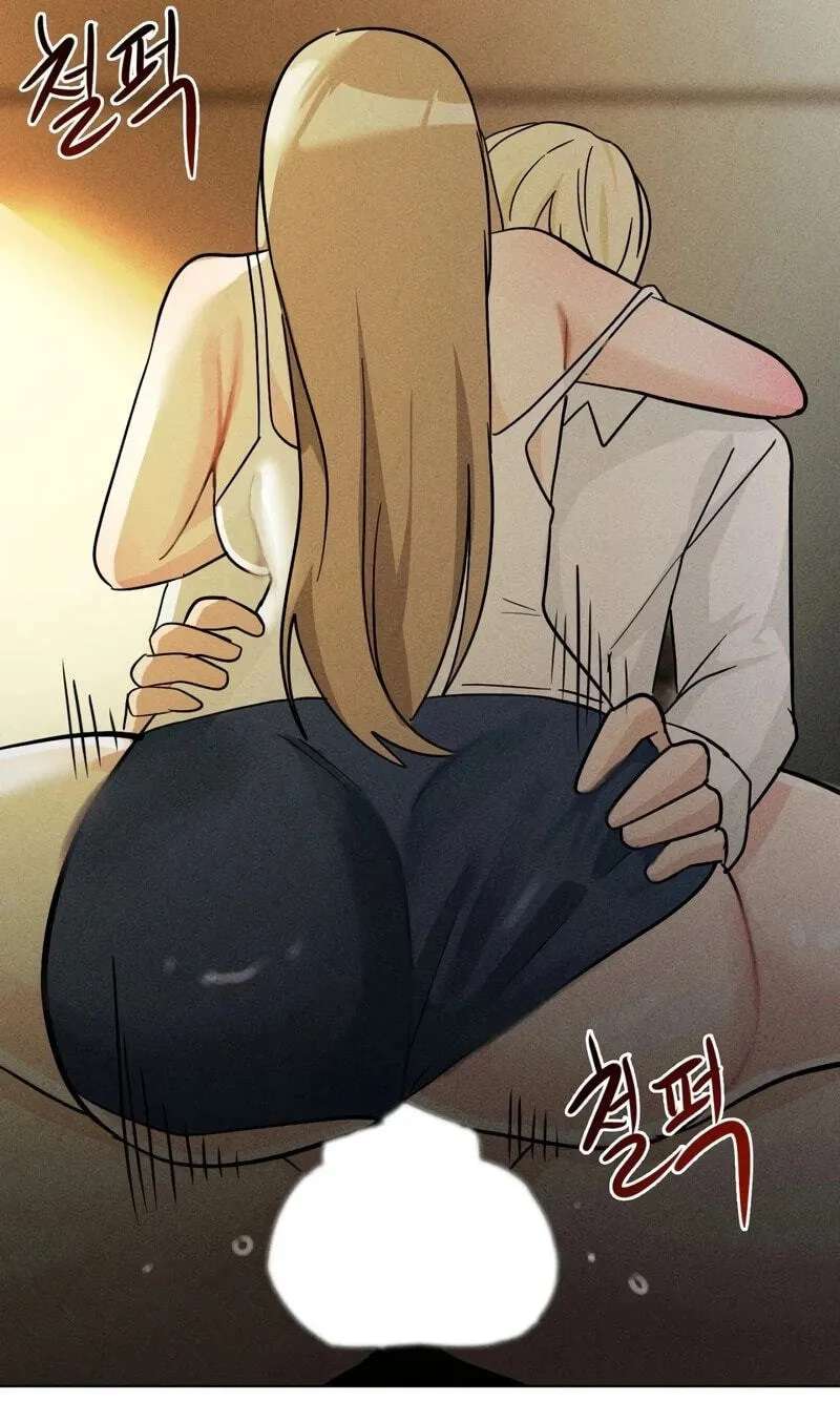 Suspicious Tutoring Chapter 13 - page 79