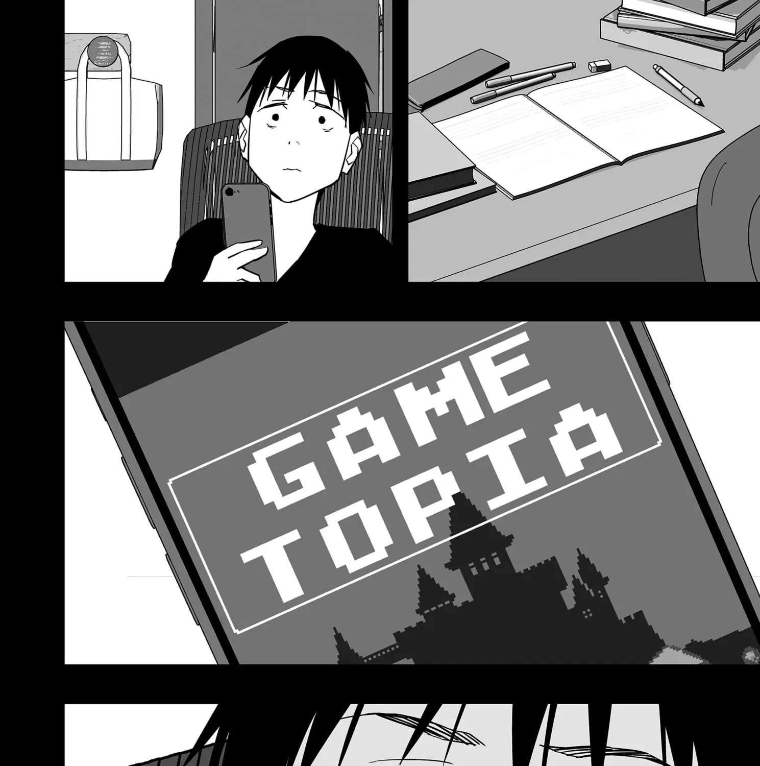 The Game Devil Chapter 29 - page 40