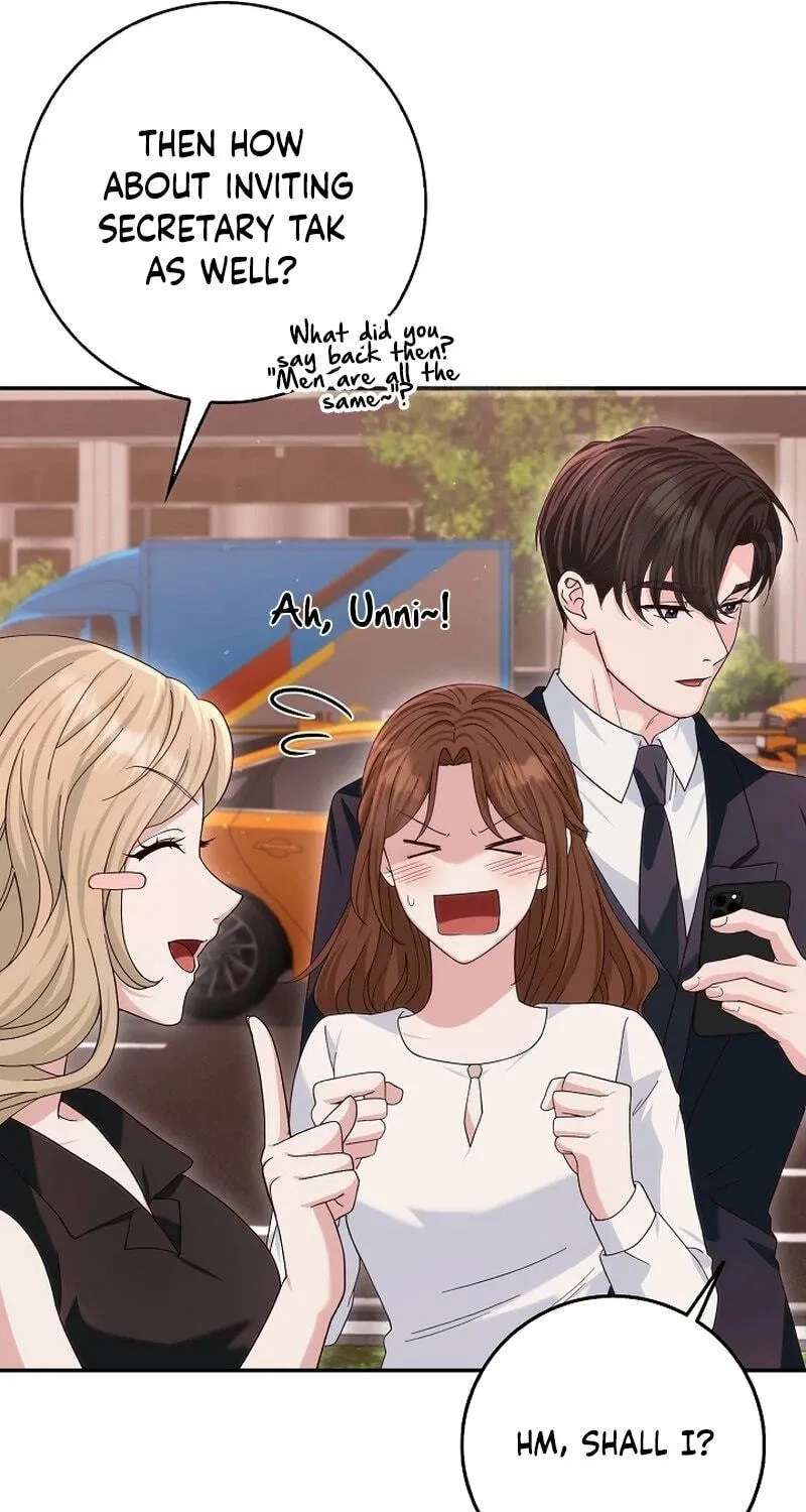 Marriage Starts with an Interview Chapter 42 - page 11