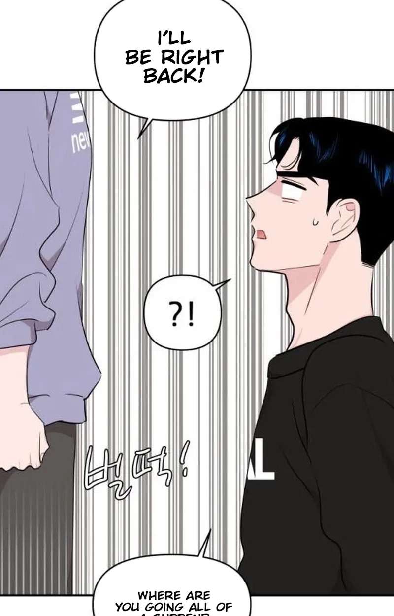 Awkward Relationship Chapter 29 - page 128