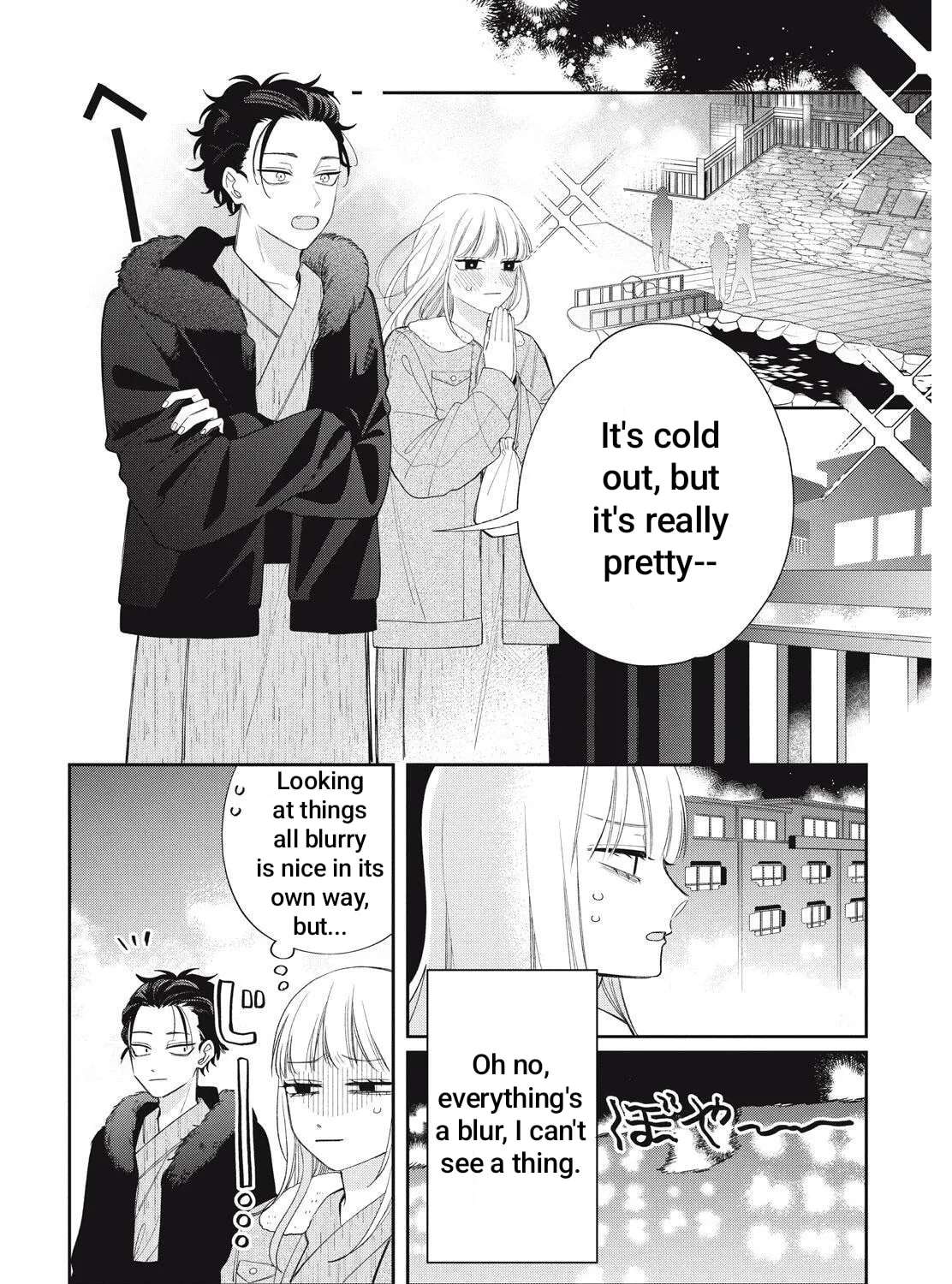 Glasses with a Chance of Delinquent Chapter 42.2 - page 4