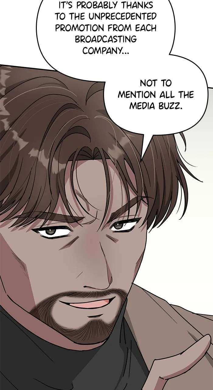 The Otherworldly GeniusMethod Actor Chapter 30 - page 9