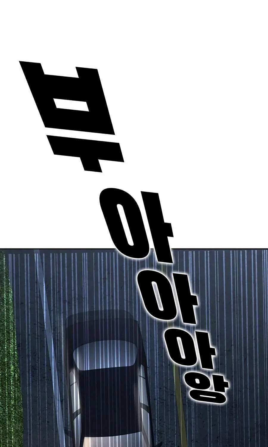 Lotto 1st Place Winner Goes to Work Too Chapter 93 - page 162