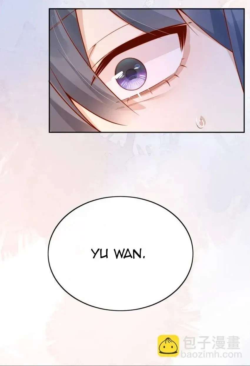 The Way My Nemesis Looks At Me Is Slowly Shifting Chapter 32 - page 30