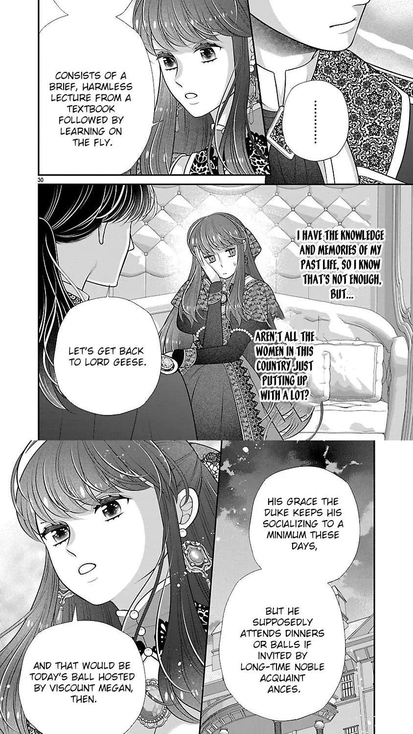 I'm a Secondary Consort, So You Don't Have to Love Me — I Just Want a Lazy Life Chapter 5 - page 27
