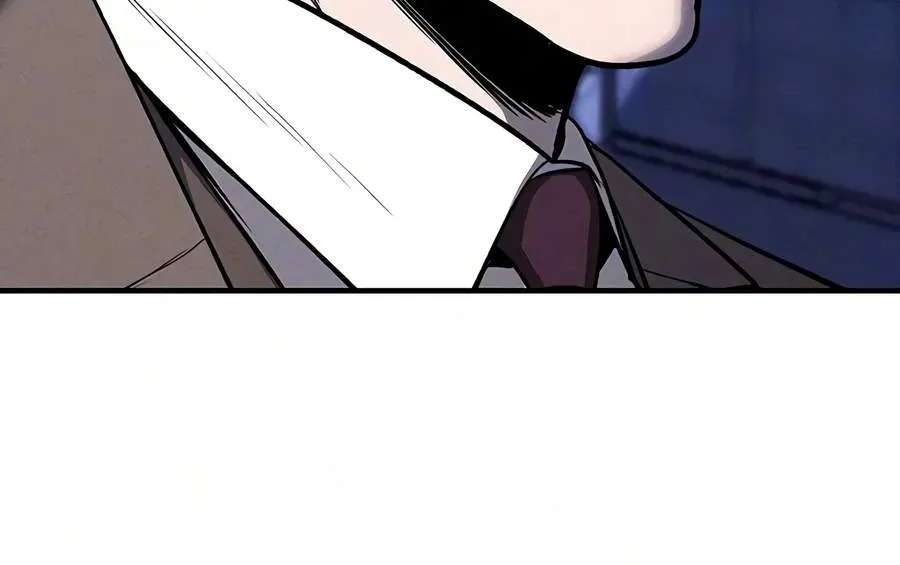 Debtbound by Blood Chapter 42 - page 81