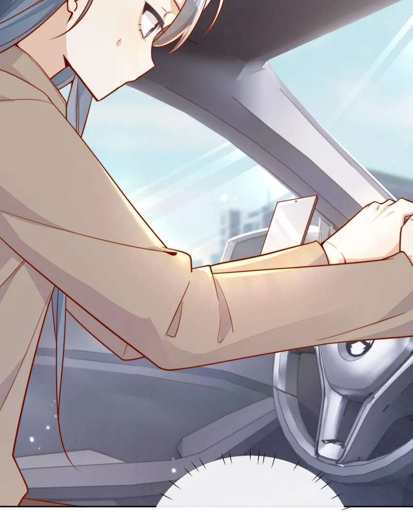The Way My Nemesis Looks At Me Is Slowly Shifting Chapter 18 - page 33