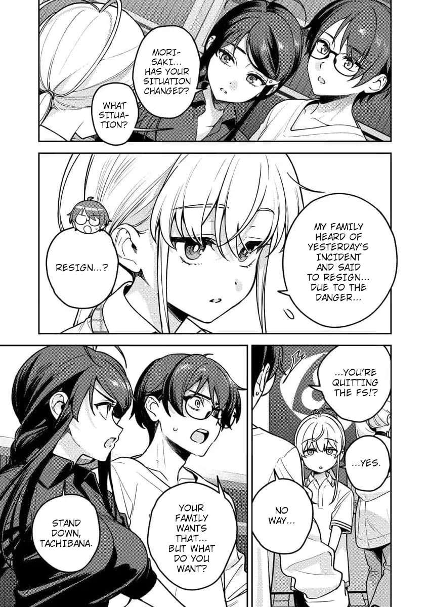 Nukitashi R - I Live on an Island Straight from a Fap Game, What on Earth Should I do? R Chapter 17 - page 17