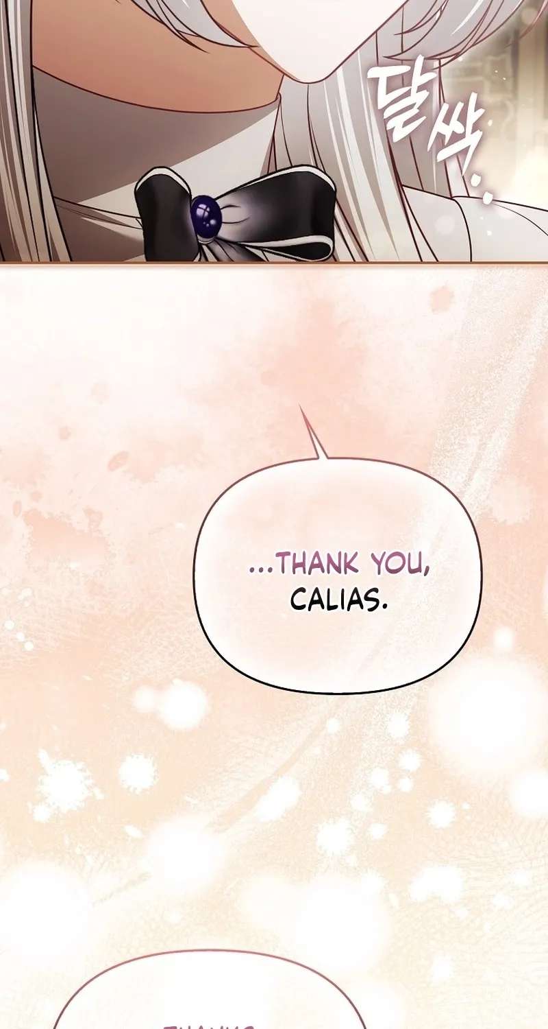 I'll Die If I Don't Get Married Chapter 54 - page 68