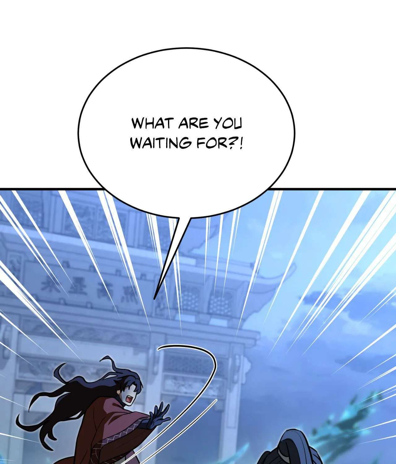 The Demon Leader's Lover Chapter 51 - page 71
