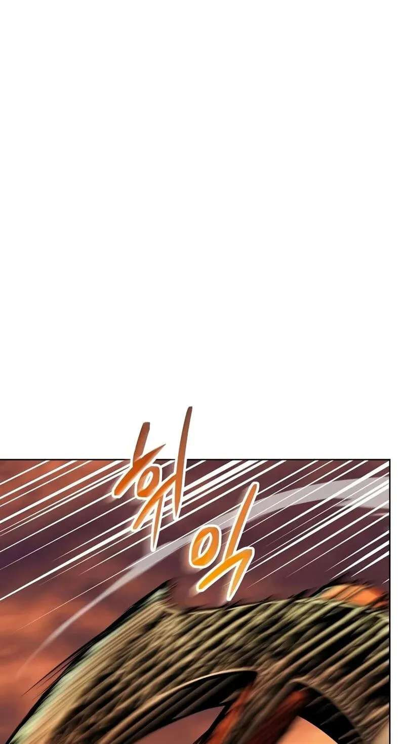 The Ruined World Was Mistaken for a Game Chapter 21 - page 76