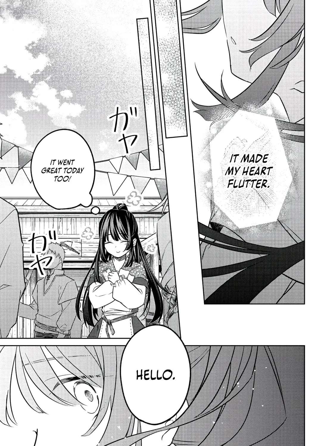 2-dome no Jinsei, to Omottara, Jitsu wa 3-dome Datta ~Rekishi Chishiki to Naisei Doryoku de Fukou na Rekishi no Kaihen ni Idomimasu~ Chapter 14.3 - page 9