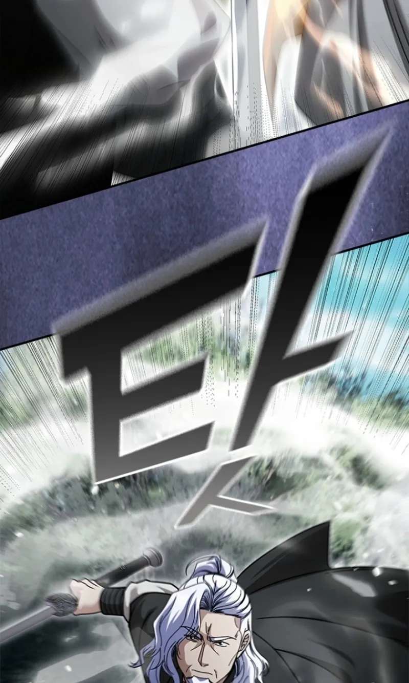Senior Brother Lee Hoe Chapter 35 - page 74