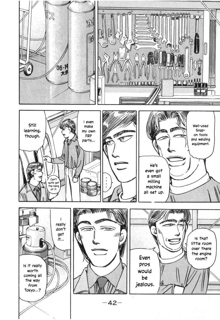 Wangan Midnight Chapter 203 - page 6