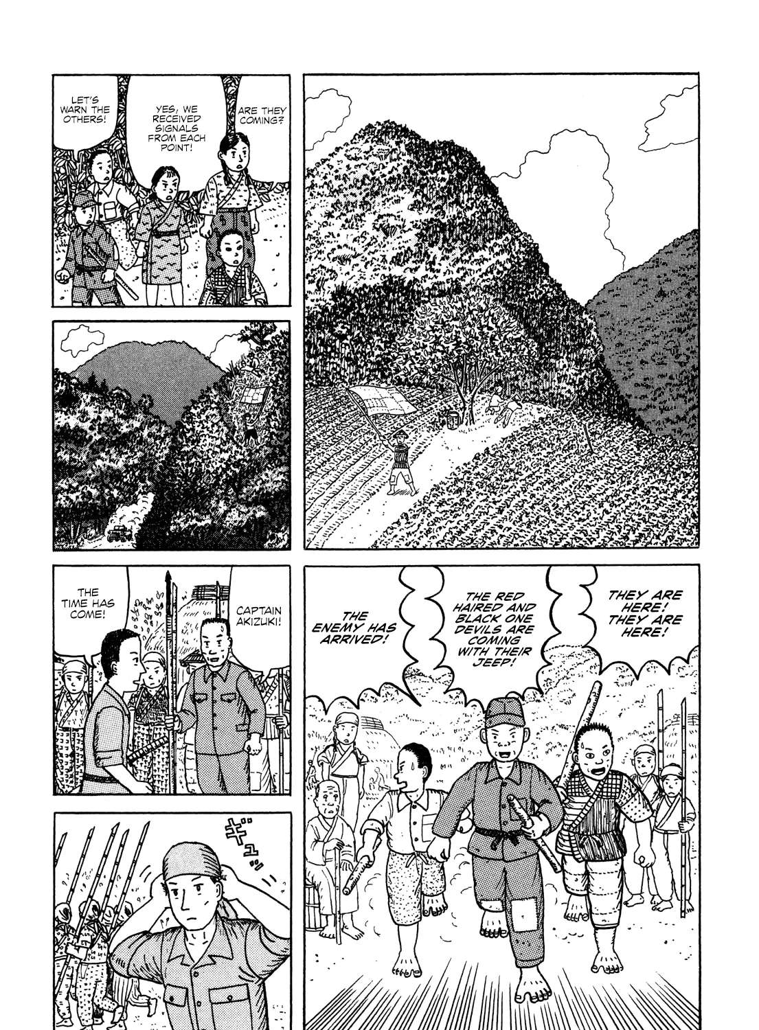 Kajimunugatai Chapter 1 - page 47