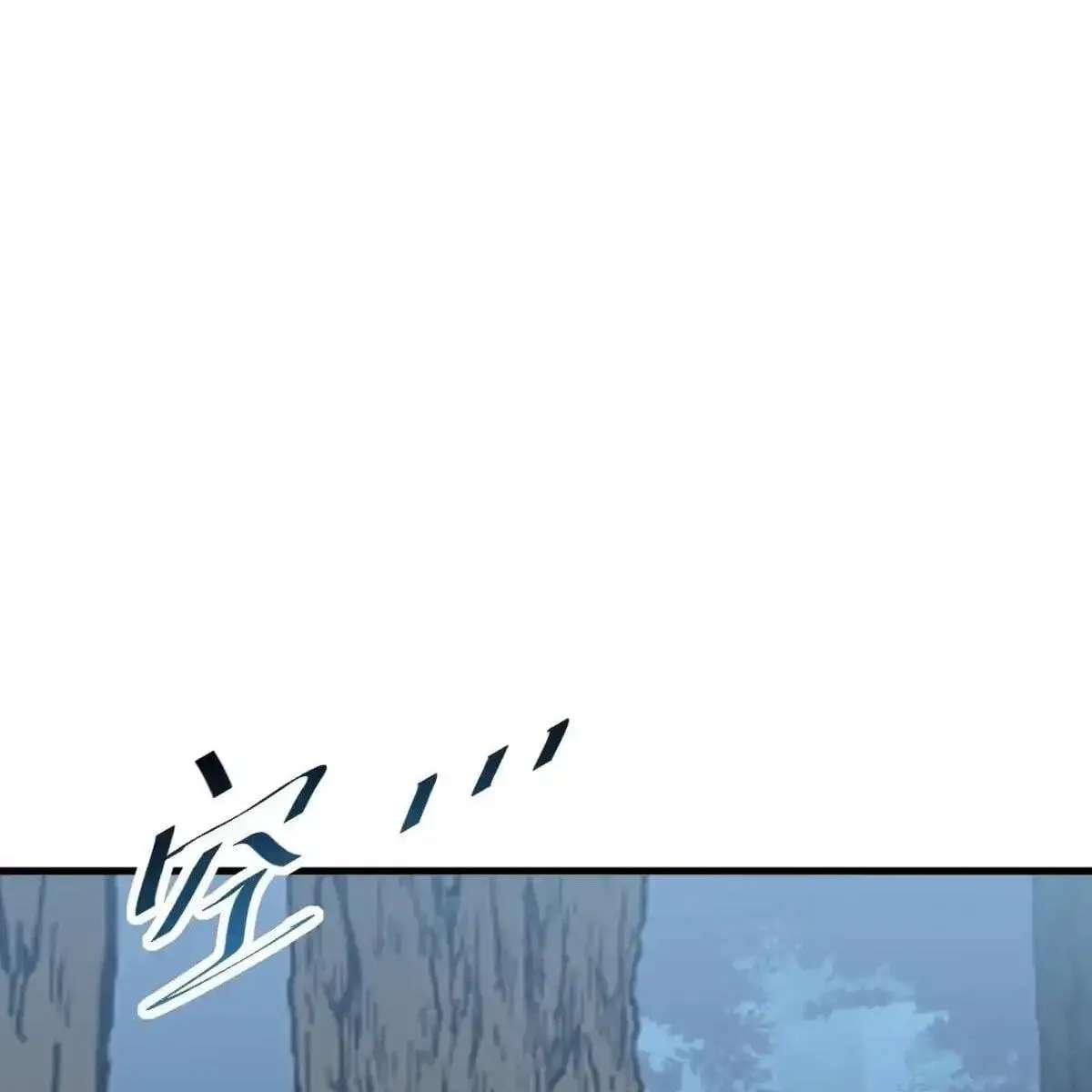 The Lord Of The Wheel Of Destiny Chapter 258 - page 61