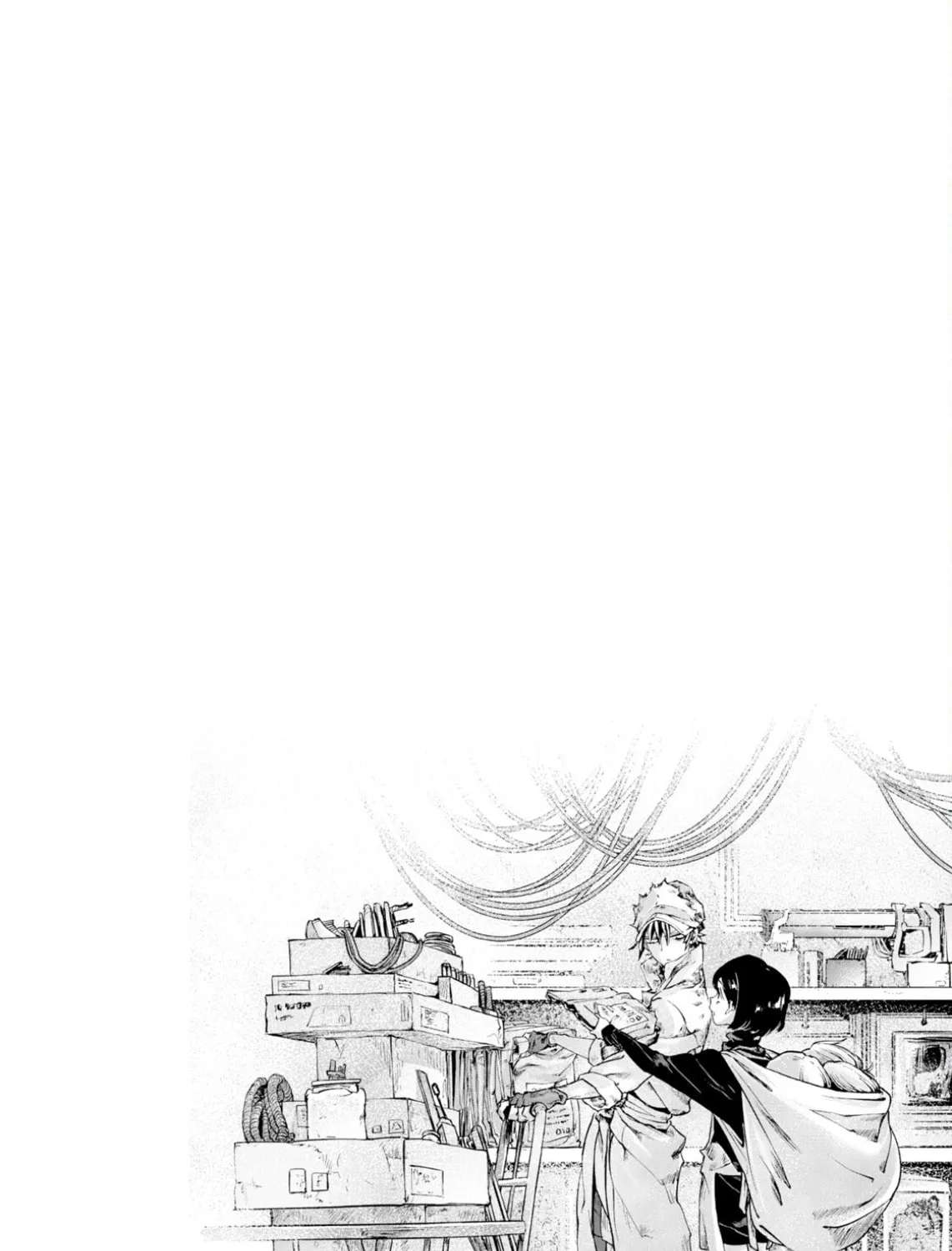 Shuuriya Lodge no Kougubako Chapter 3 - page 1