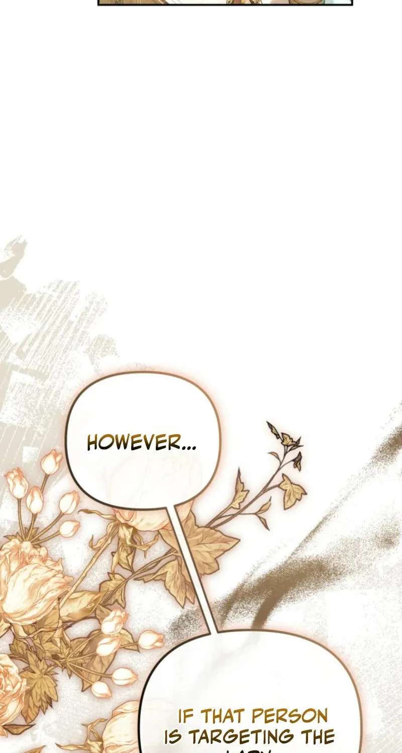 Even if I Hide My Power, the Noble Lady Is the Strongest Chapter 47 - page 90