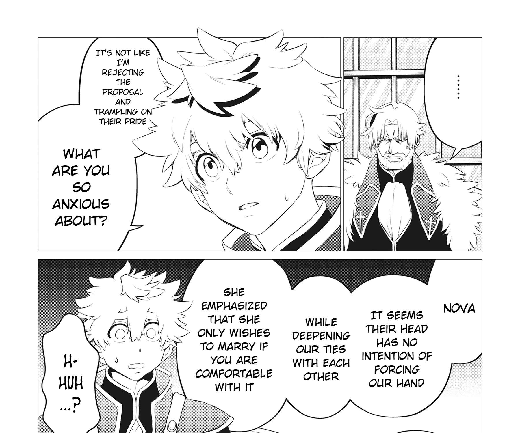 I Married the Head of My Archenemy's Household ~My Wife Is Cute, Fragile, Kind, Smart, Adorable, and Simply the Best~ Chapter 1 - page 16