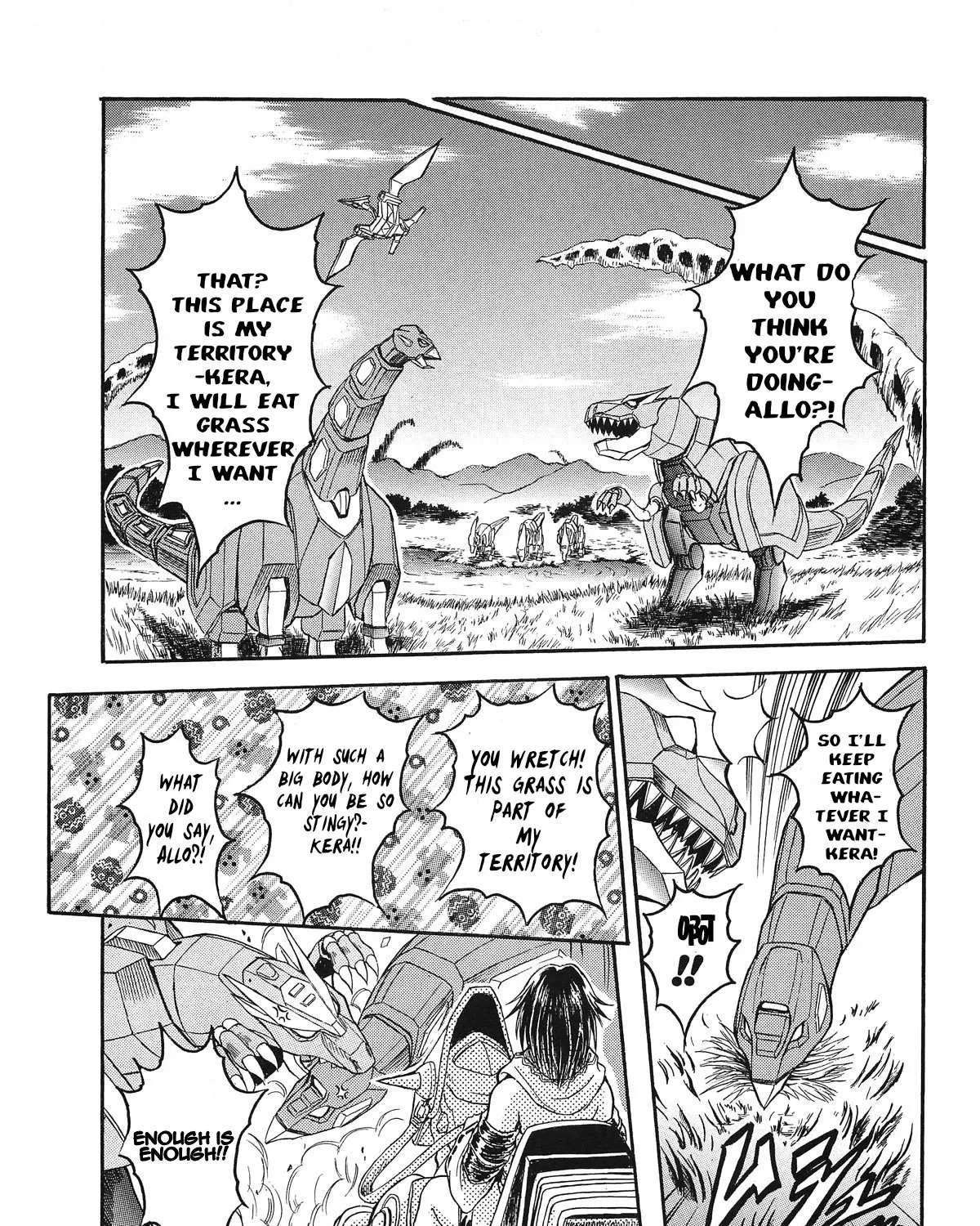 Abaranger Gaiden: Wakakusa no Freesia Chapter 1 - page 9