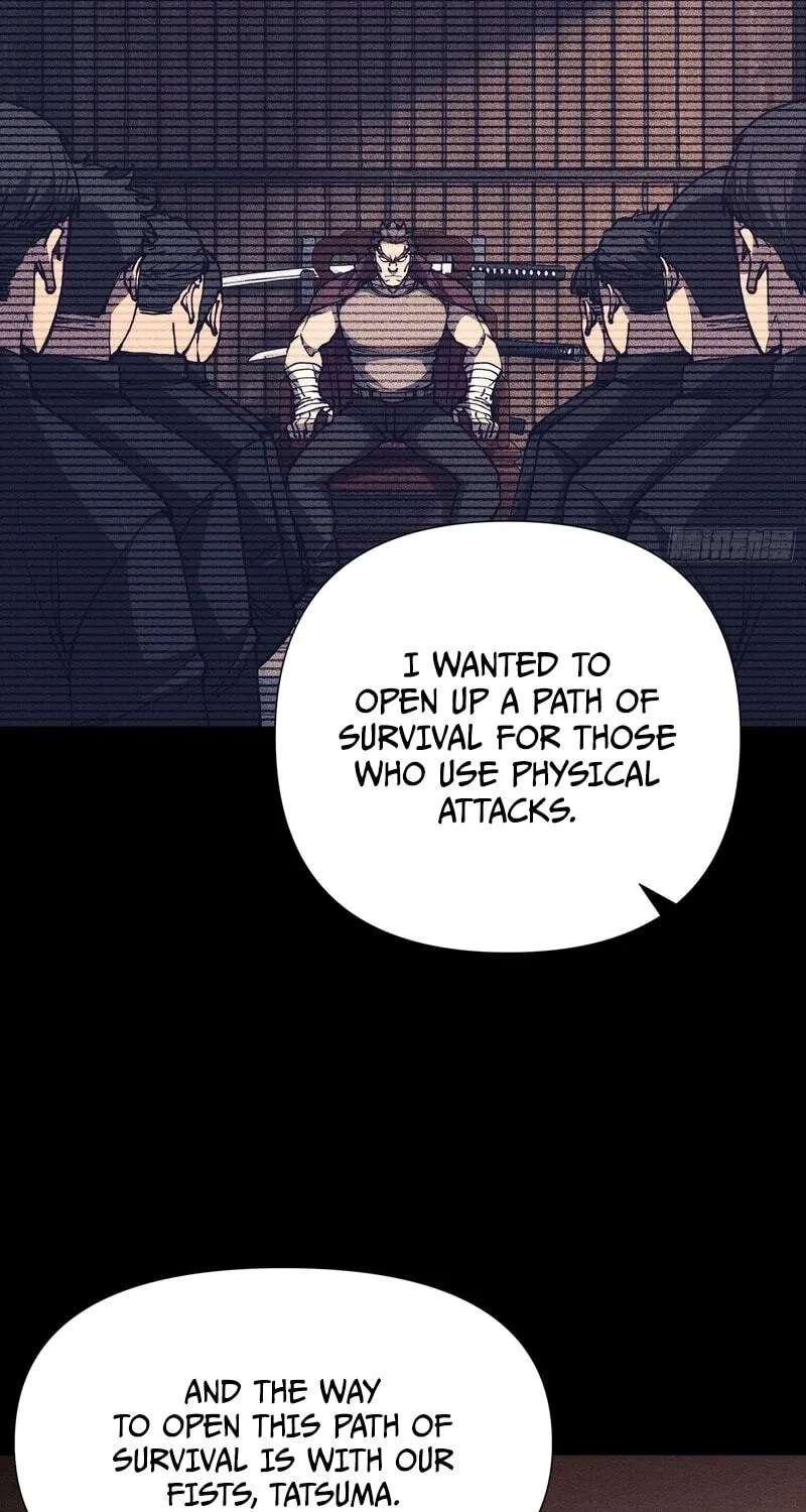 Everyone's switching classes! Who dares say the swordsman is a trash class? Chapter 23 - page 12