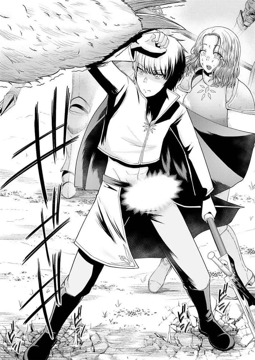 The Lustful Path to Supremacy: With Overwhelming Magic and Stamina, I'll Dominate 24 Hours a Day Chapter 4 - page 15