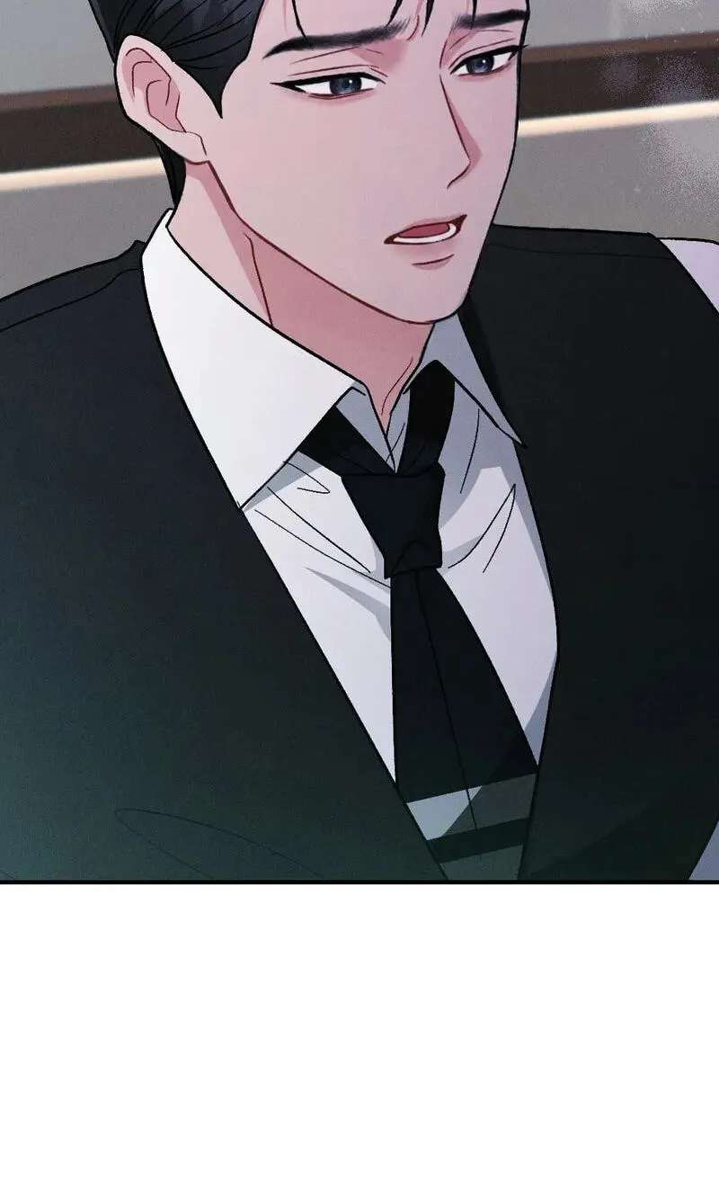Layers of Night Chapter 43 - page 73