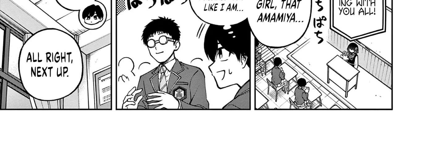First Love Algorithm Chapter 1 - page 25