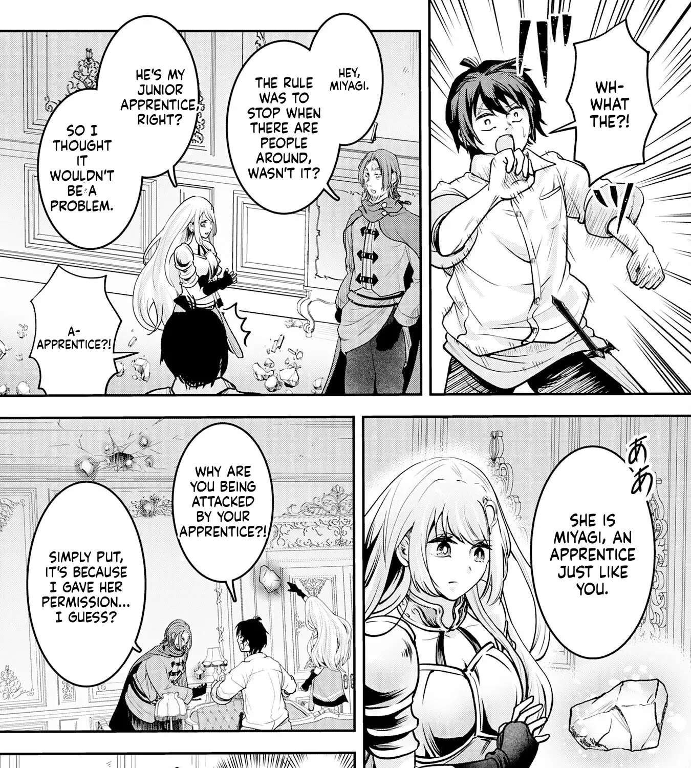 A Hero, As He Should Be ~Silencing the Geniuses Who Mock Effort by Stealing Their Magic and Controlling It with [Magic Interference]~ Chapter 3 - page 20