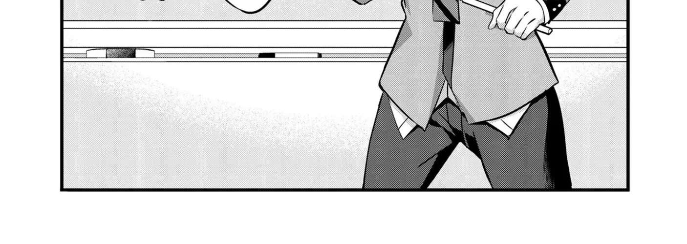 Elf-sensei to Yobanaide! Chapter 3 - page 21