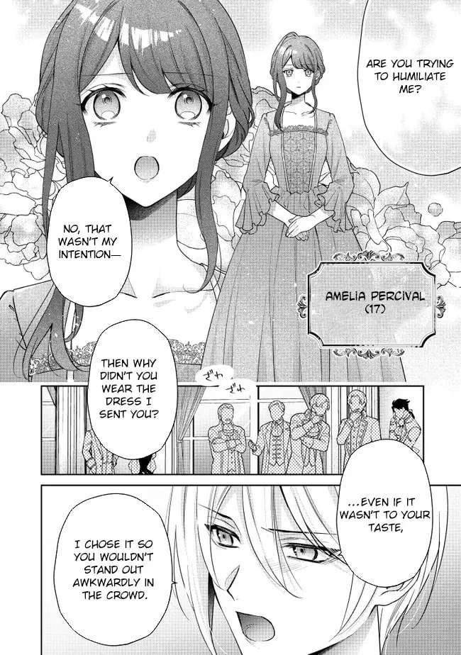 Risu ni Natte Shimatta Kon'yakusha ga, Kegirai Shiteita Hazu no Watashi ni Tasuke o Motomete Kimashita. Chapter 1 - page 7