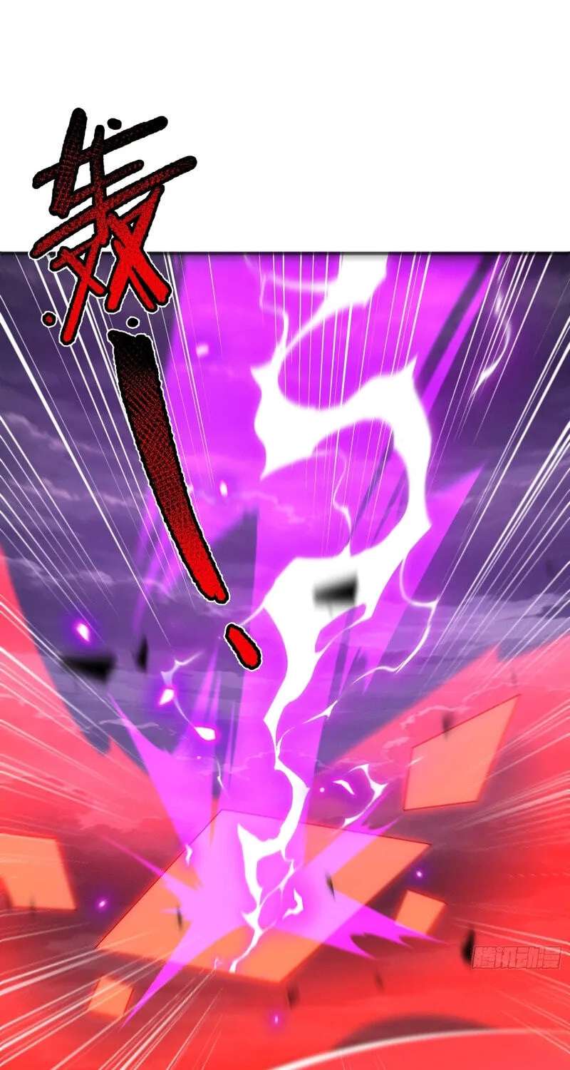 Yu Shou Jin Hua Chapter 78 - page 24