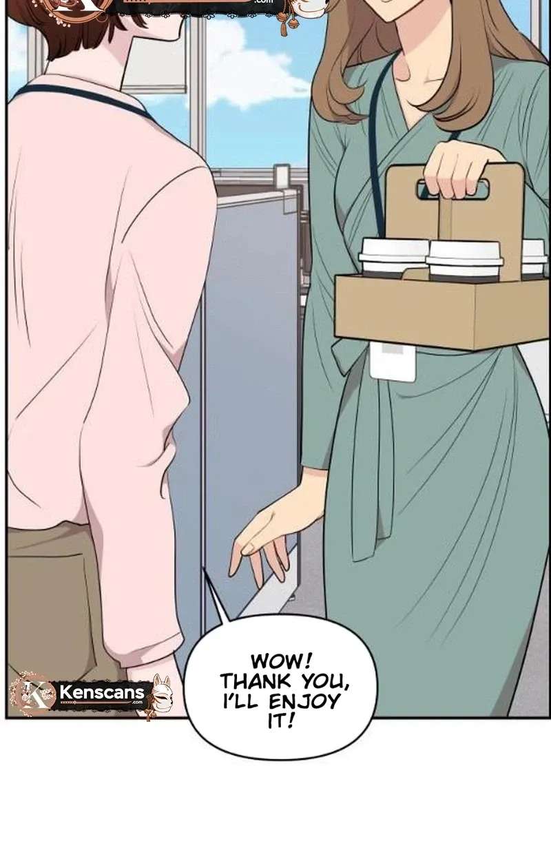 Awkward Relationship Chapter 29 - page 21