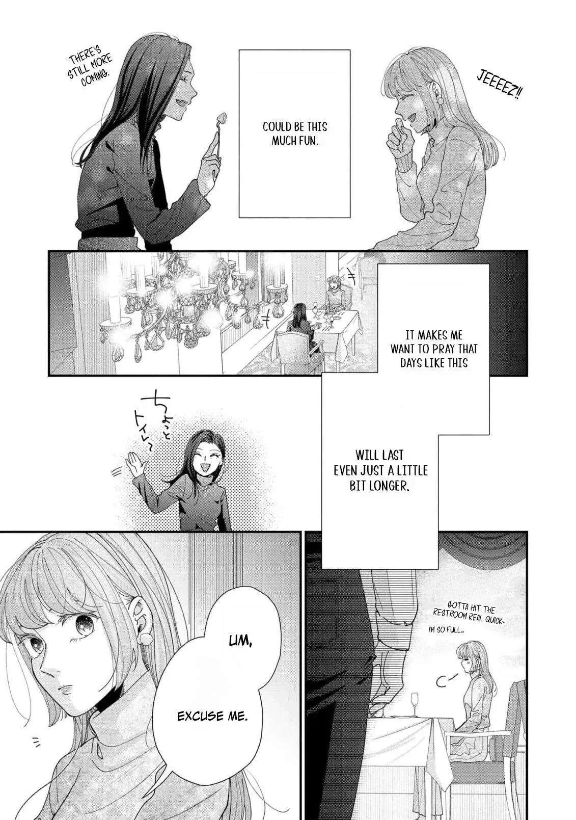 Every Woman Has a Hidden Side Chapter 2 - page 23