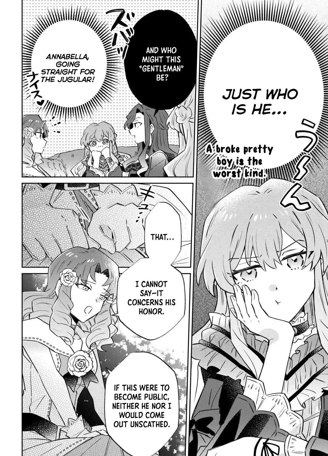Since I was born a noble lady, I want to live my long-desired lazy NEET life. Chapter 11 - page 14