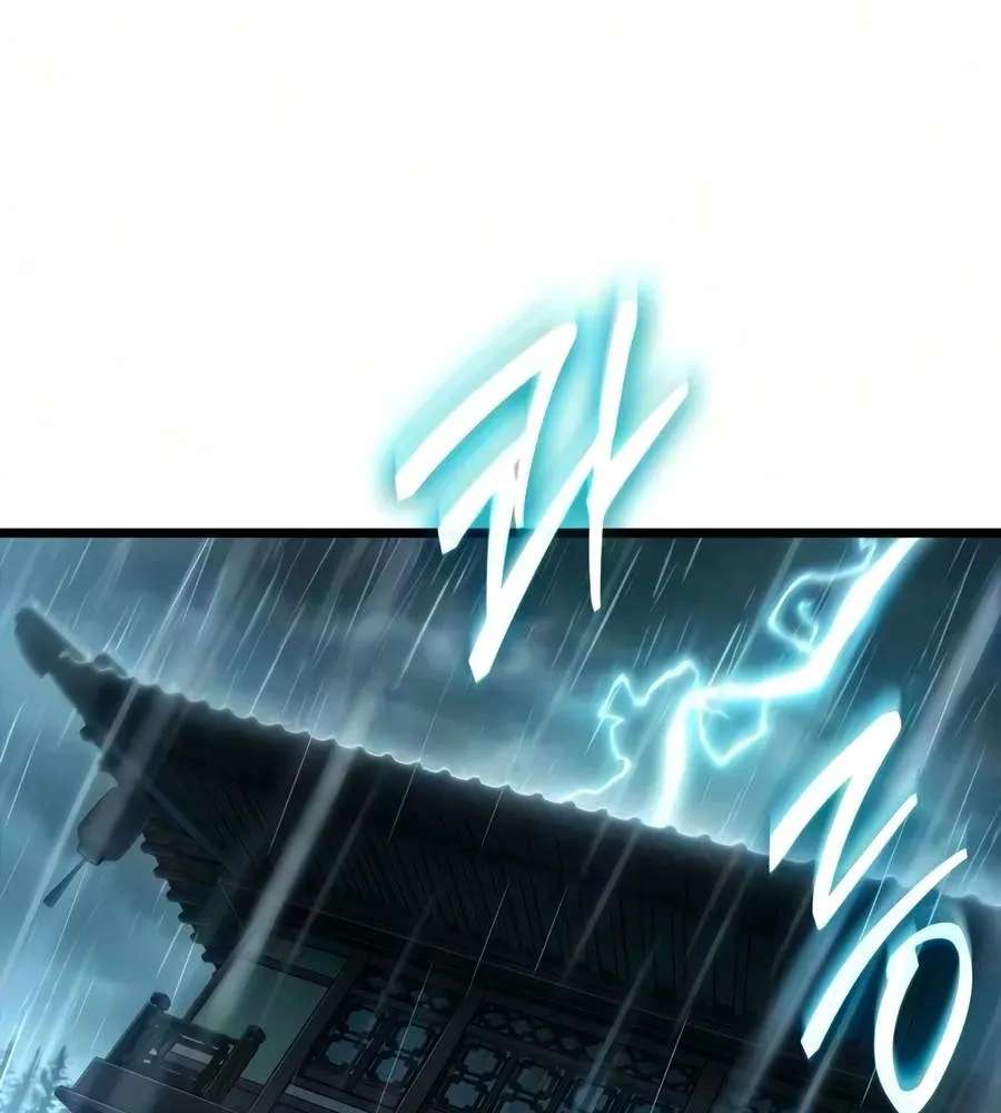 The Genius Martial Artist Who Remembers Everything Chapter 23 - page 12