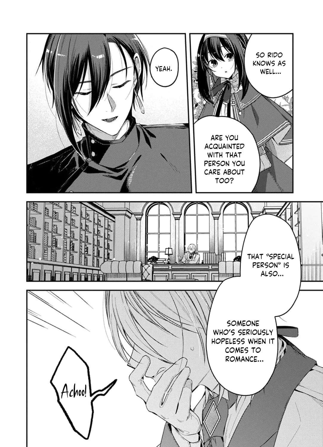 The Marquis House's Second Daughter Hides Her Identity Chapter 7 - page 26