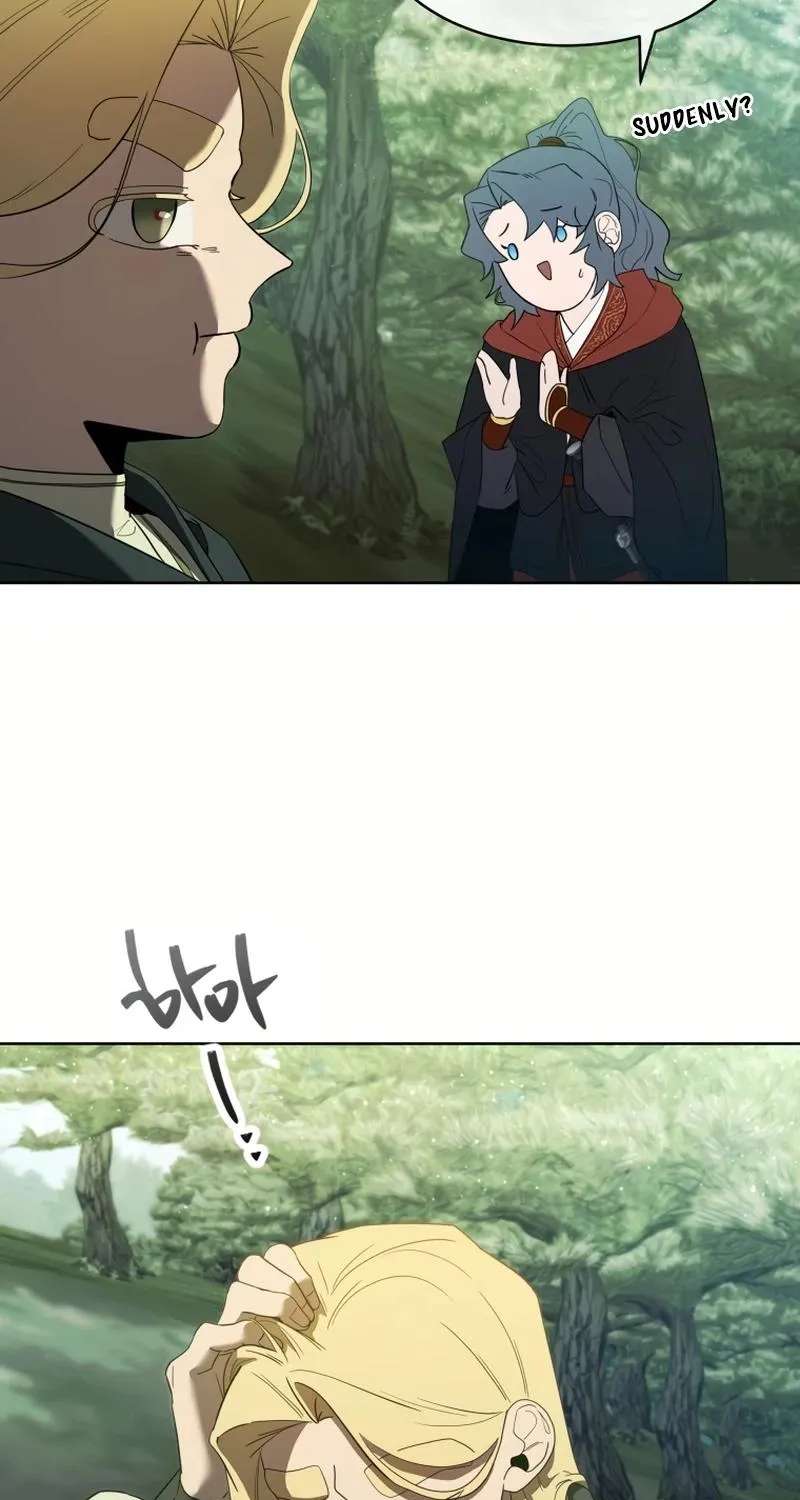 I've Found It Chapter 22 - page 21