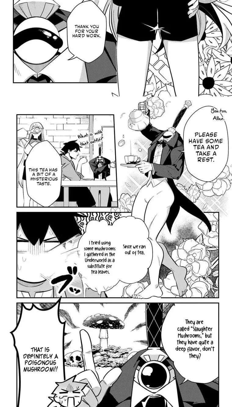 Senjitsu Yuusha kara Tasukete Itadaita Seiken desu ga Chapter 5.1 - page 5