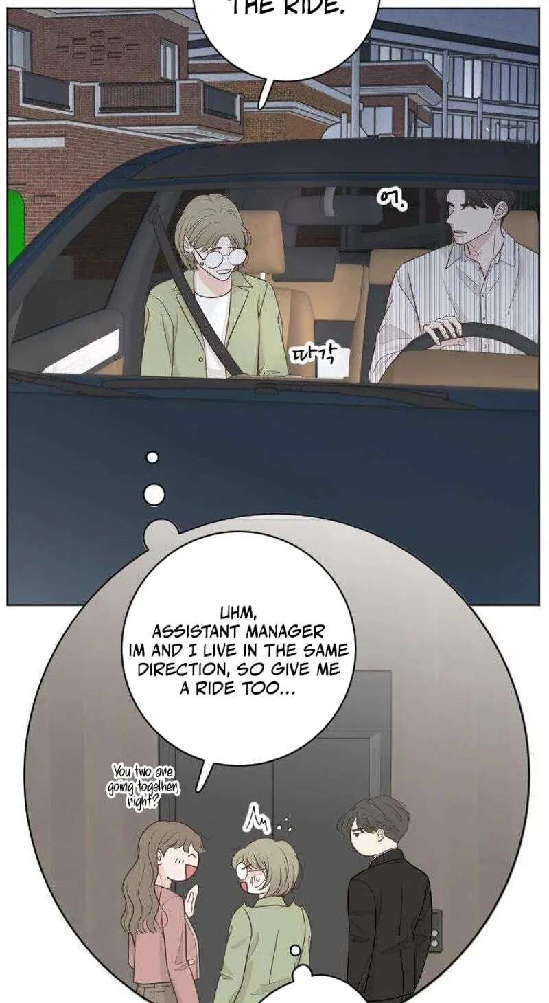 I'm Your Revenge Chapter 18 - page 80