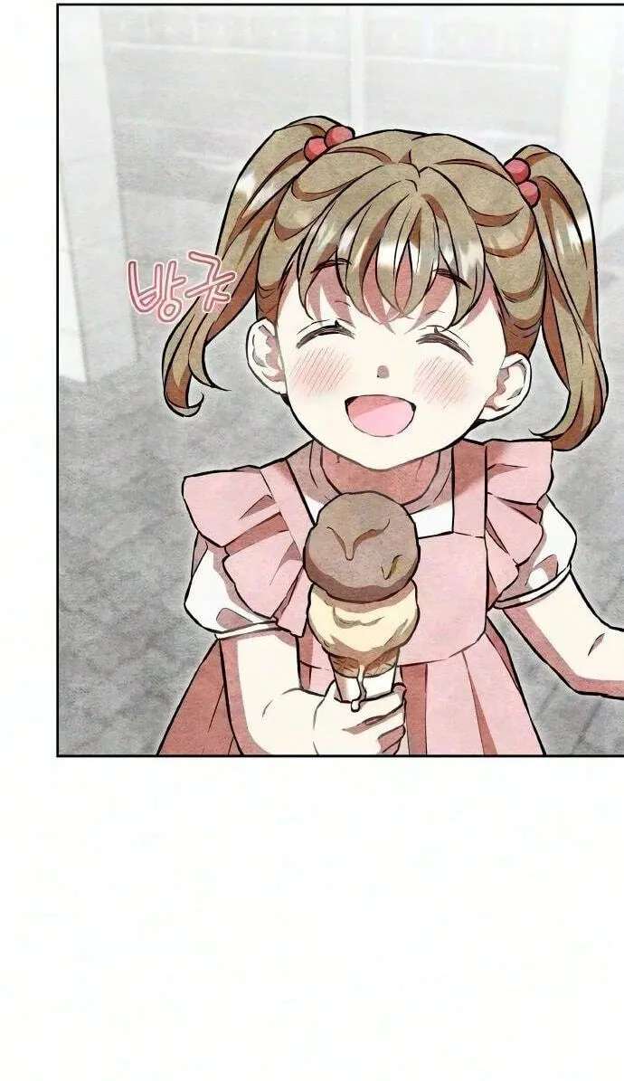 Satan’s Pure Love Chapter 42 - page 50