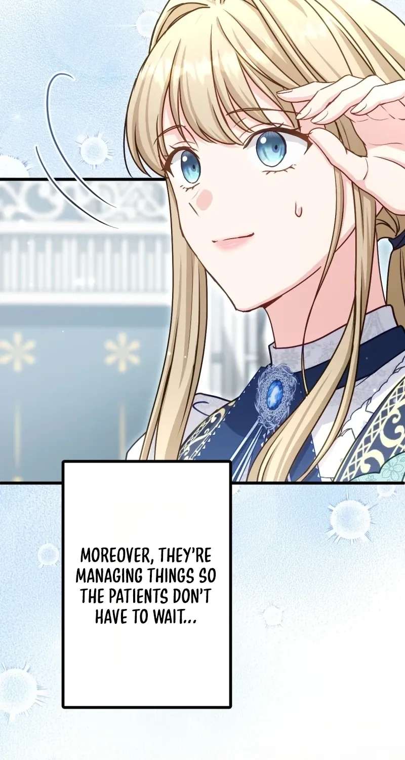 His Majesty Is My Ideal Boss! Chapter 22 - page 99