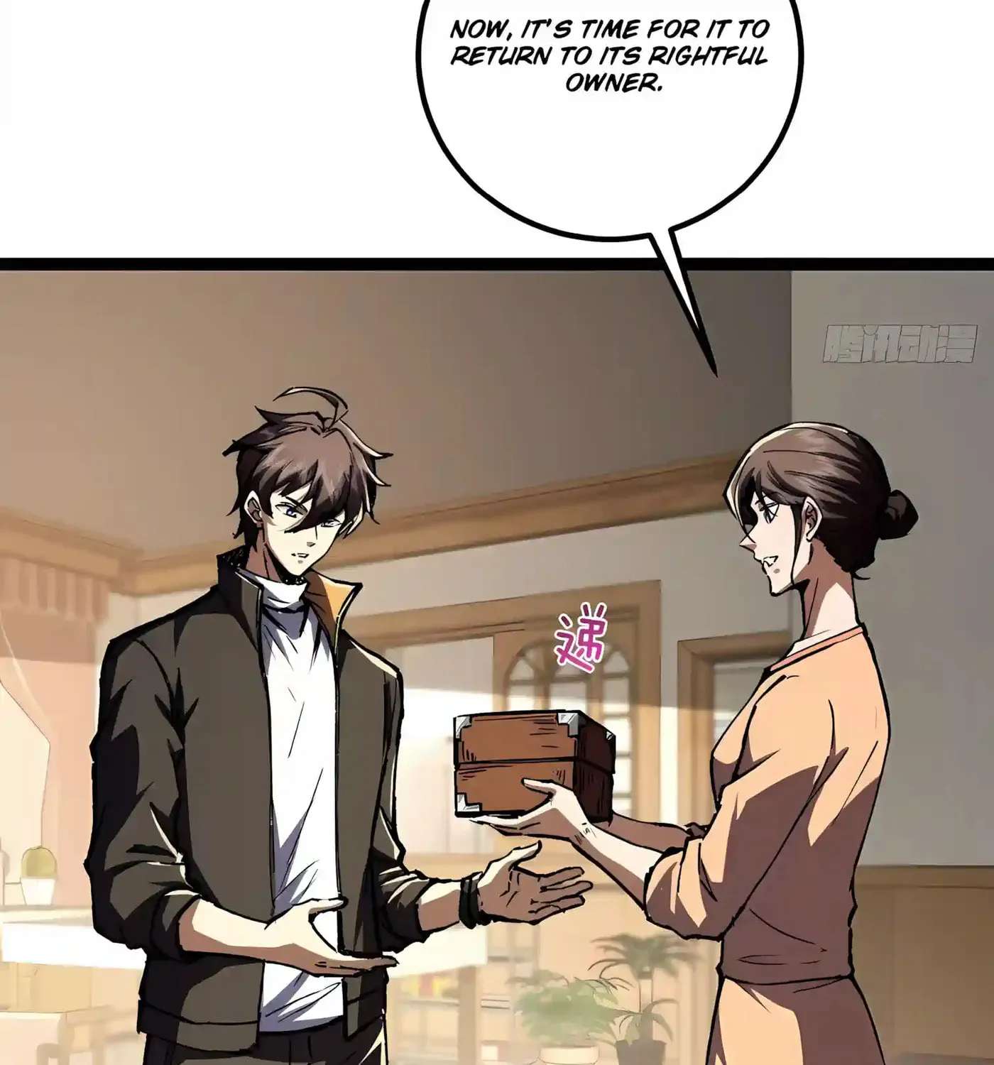 Chongsheng zhi Zhanshi Wei Wang Chapter 25 - page 143