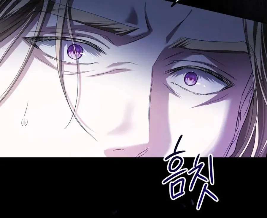 The Princess Stans in Secret Chapter 81 - page 56