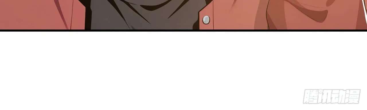 Trading Snacks for Gold in the Apocalypse Chapter 74 - page 30