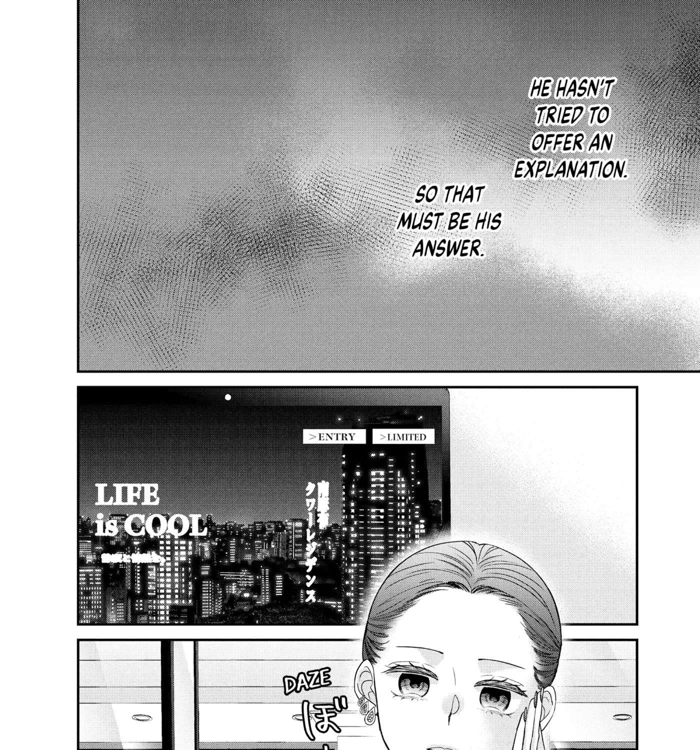 Usokon Rosé Chapter 16 - page 15