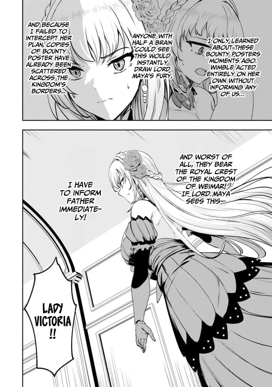 Yasagure Shōkansha wa Ugokanai Chapter 5 - page 3